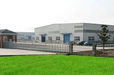 浙江金澳億發食品科技有限公司