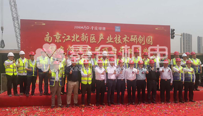 南京產業(yè)技術研創(chuàng)園綠色能源應用項目